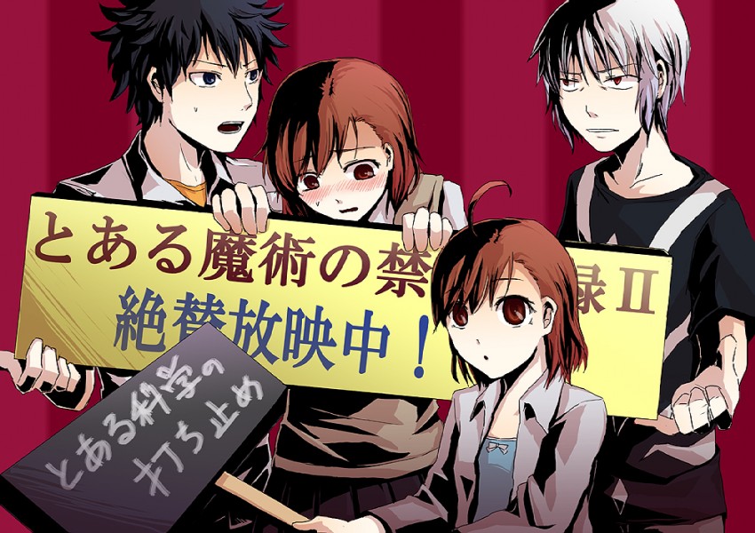 misaka mikoto, kamijou touma, accelerator, and last order (toaru majutsu no index) drawn by azumaya_kureha