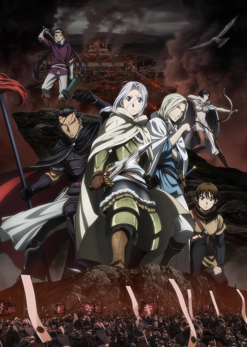 arslan, falangies, daryoon, narsus, elam, and 1 more (arslan senki)