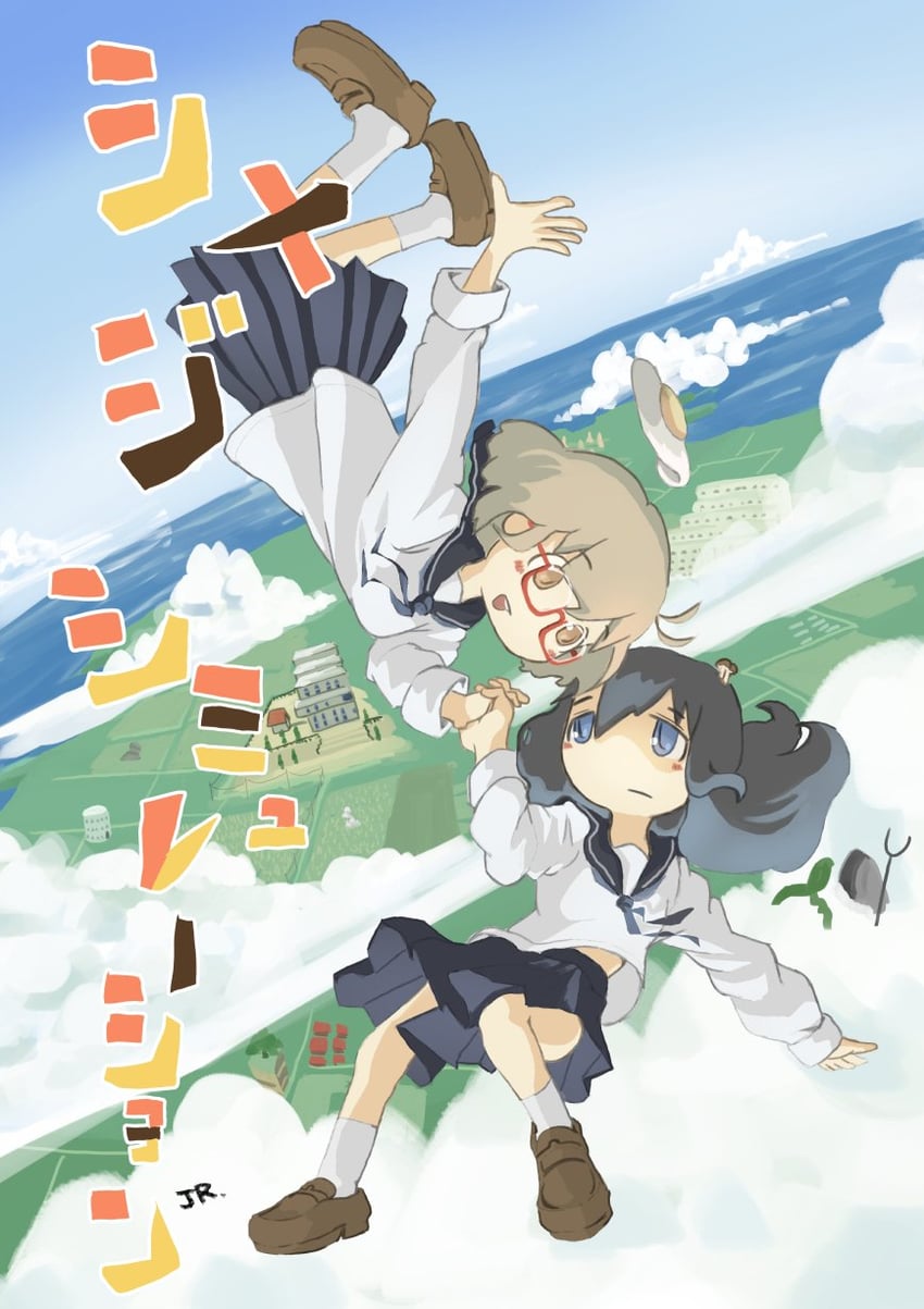 tsukishima shijima and yamashita majime (made in abyss and 1 more) drawn by 5afvb