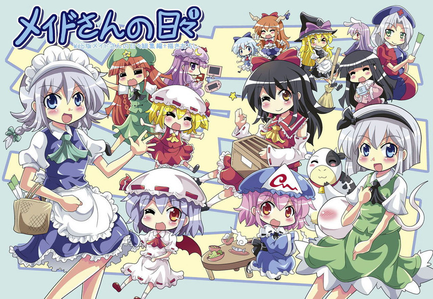 hakurei reimu, kirisame marisa, remilia scarlet, flandre scarlet, izayoi sakuya, and 10 more (touhou) drawn by colonel_aki