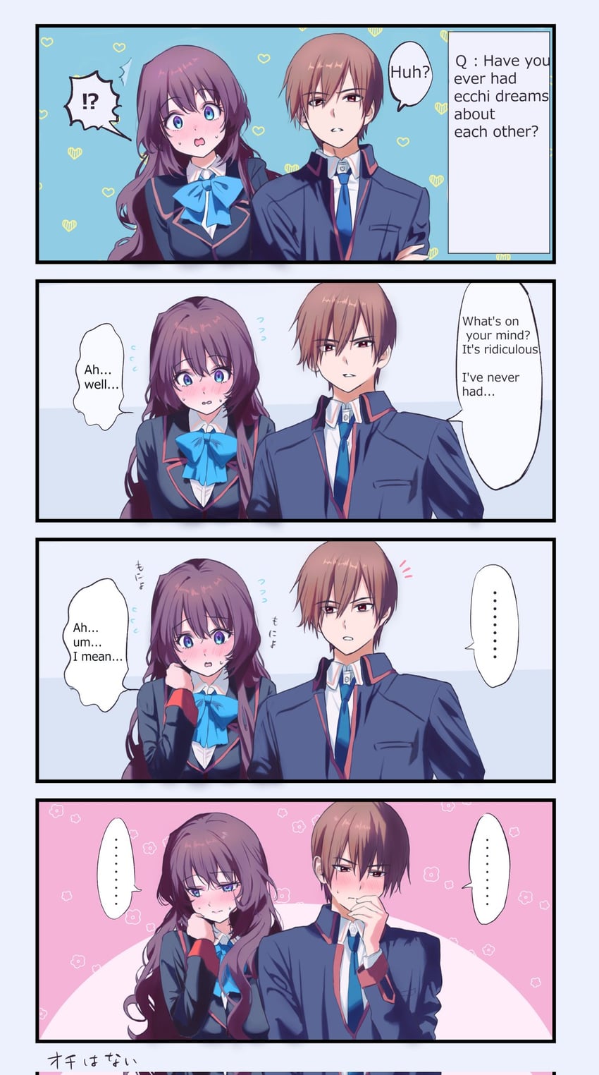 natsume kyousuke and a-chan (little busters!) drawn by miiizuno_lbs