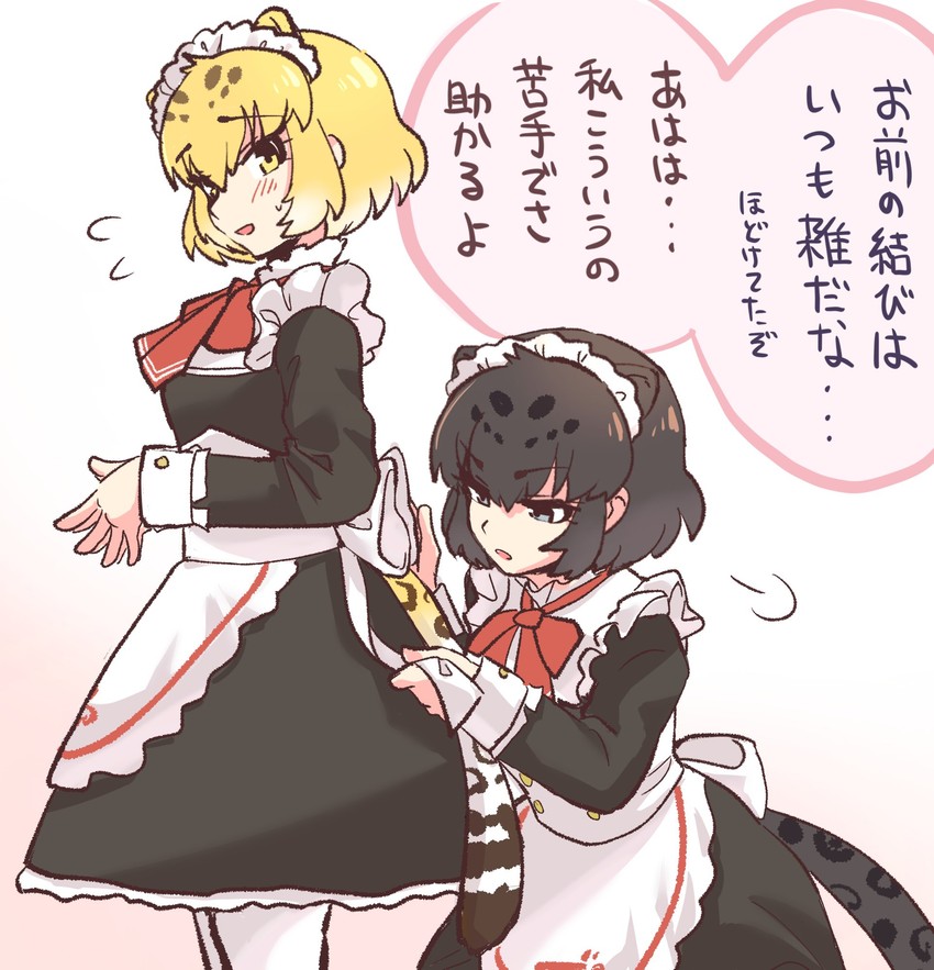 jaguar and black jaguar (kemono friends and 1 more) drawn by tmtkn1