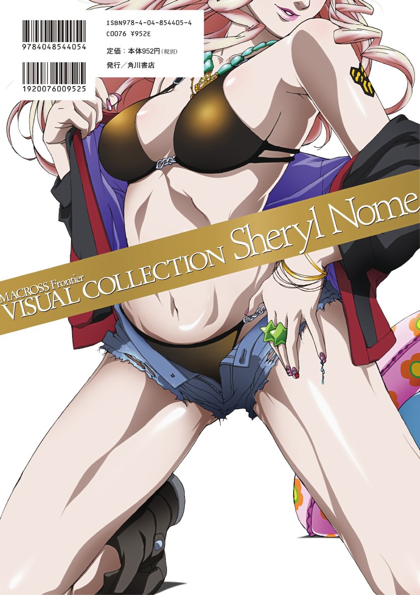 sheryl nome (macross and 1 more) drawn by sakai_kazuo