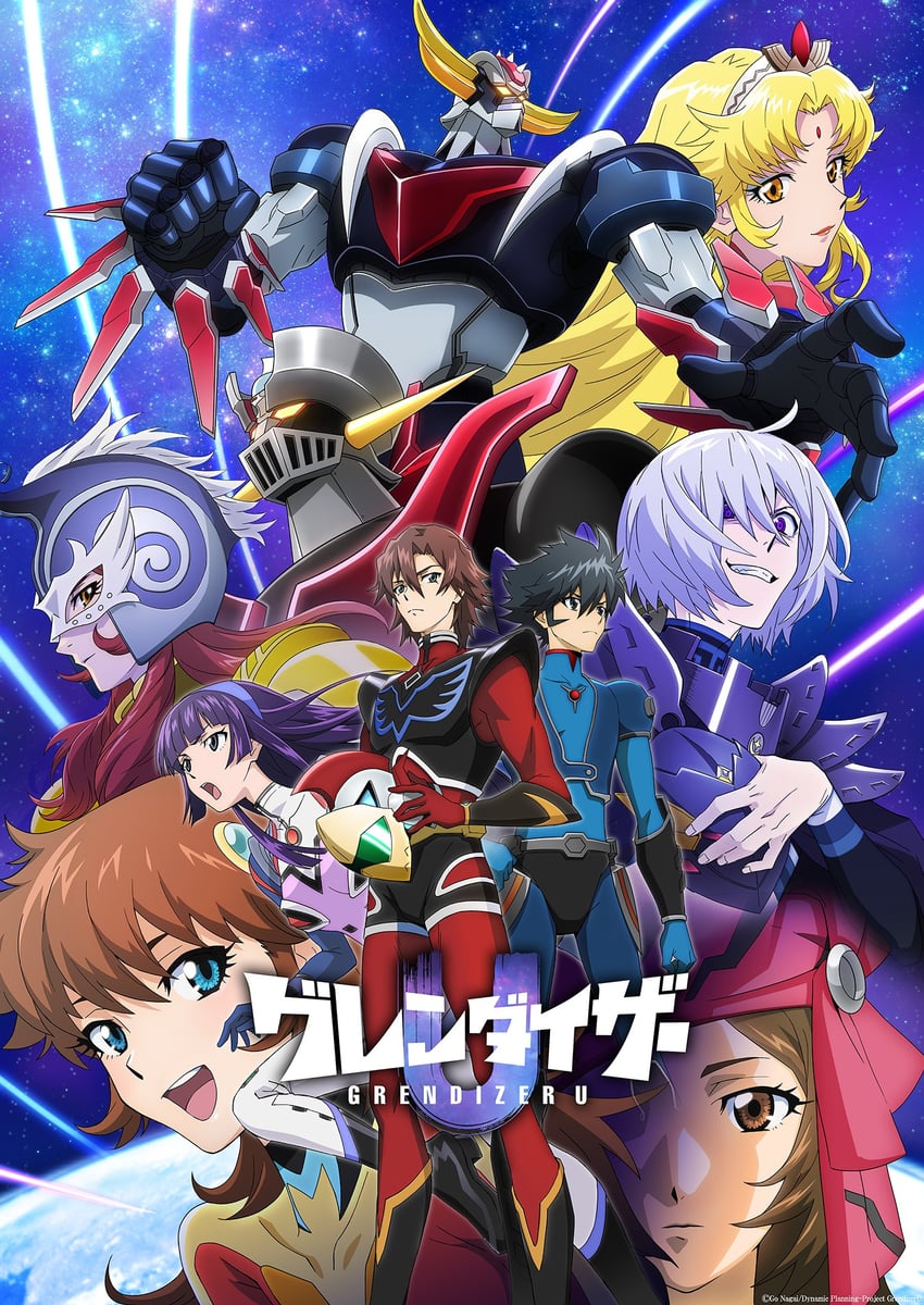 mazinger z, yumi sayaka, kabuto kouji, grendizer, maria grace fleed, and 5 more (mazinger and 3 more)