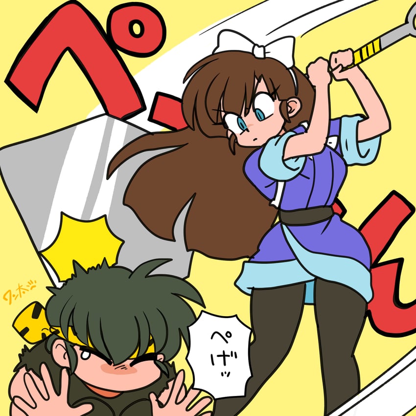 hibiki ryouga and kuonji ukyou (ranma 1/2) drawn by wanta_(futoshi)