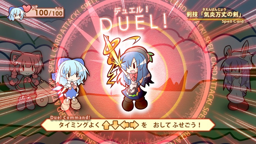 cirno, reisen udongein inaba, kaenbyou rin, and hinanawi tenshi (touhou and 2 more) drawn by yurume_atsushi