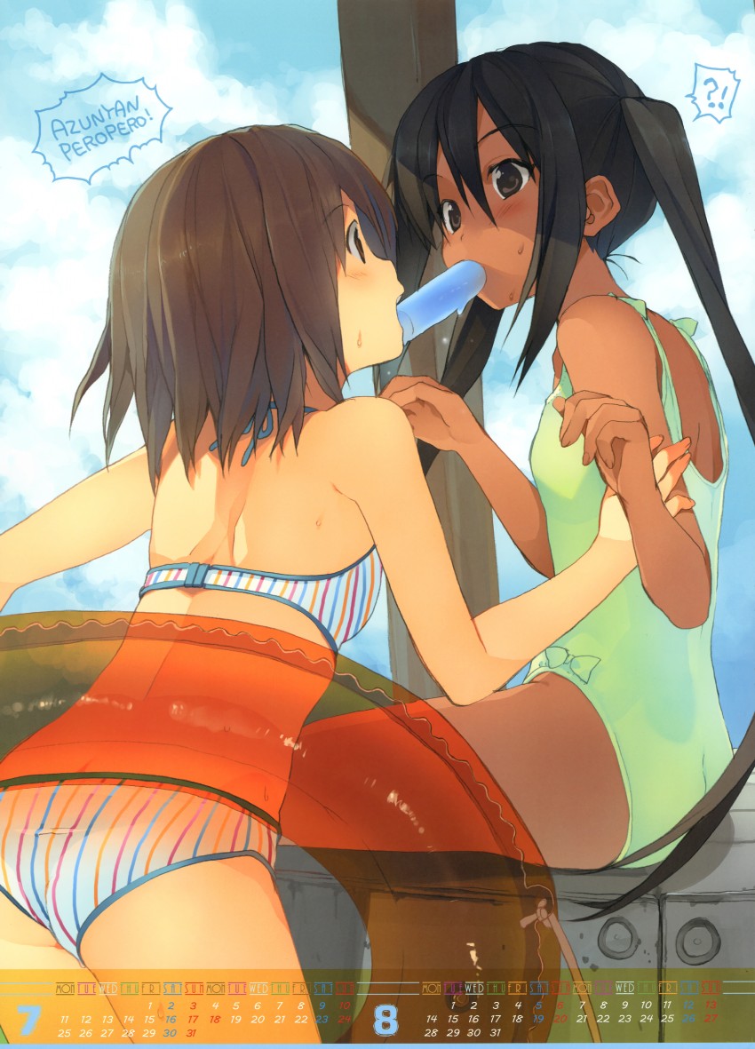 nakano azusa and hirasawa yui (k-on!) drawn by akinashi_yuu