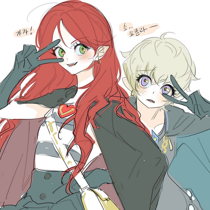 chocolat meilleure and vanilla mieux (sugar sugar rune) drawn by doisoe