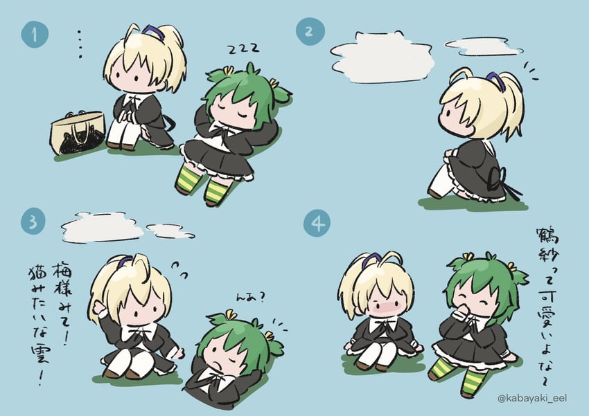 ando tazusa and yoshimura thi mai (assault lily) drawn by kabayaki_(kabayaki_eel)