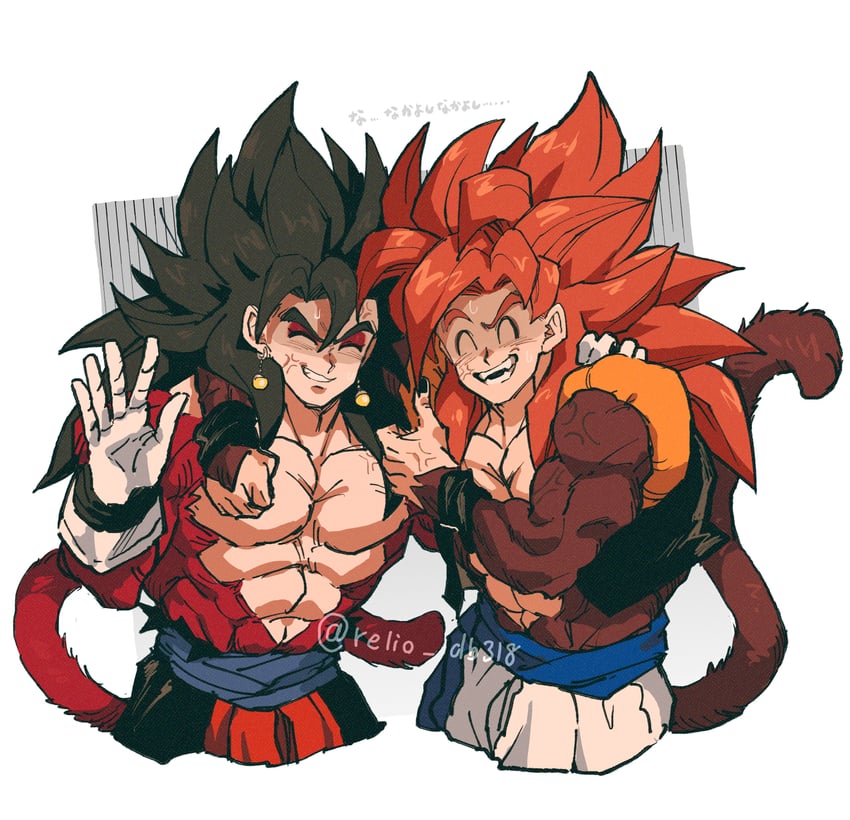 gogeta and vegetto (dragon ball and 2 more) drawn by relio_db318