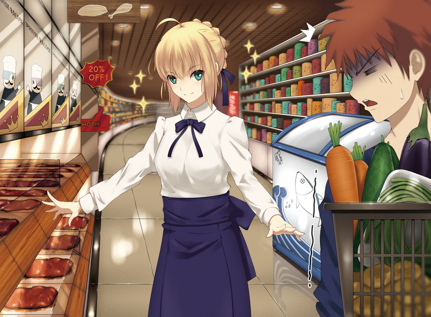 artoria pendragon, saber, emiya shirou, and doge (fate and 1 more) drawn by kamkac