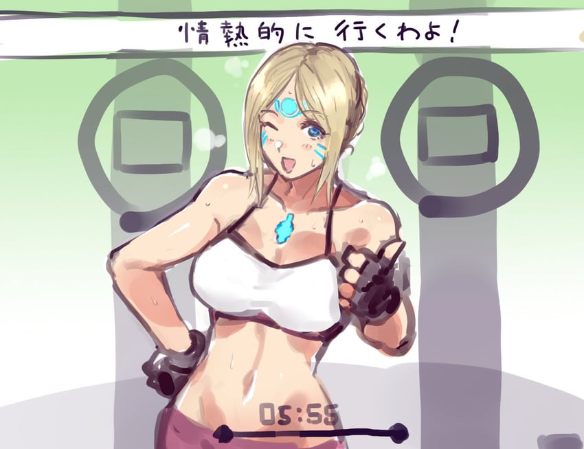 agate (xenoblade chronicles and 2 more) drawn by negresco