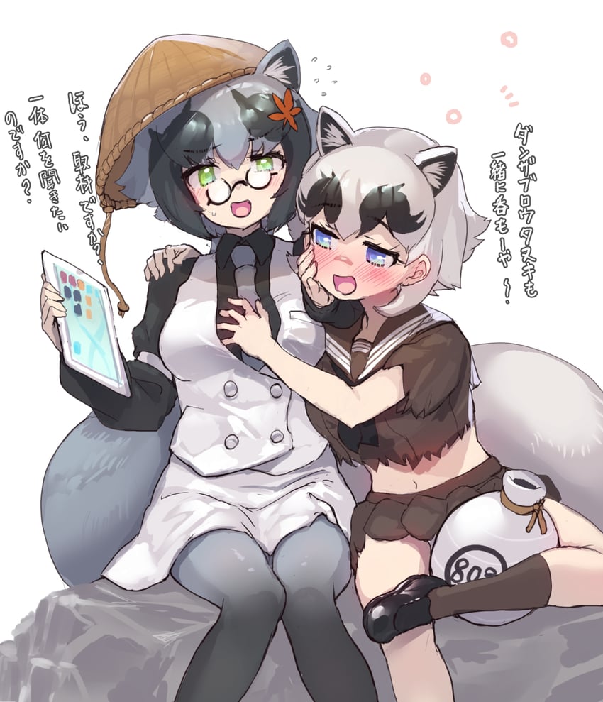 inugami gyoubu and danzaburou-danuki (kemono friends) drawn by tadano_magu