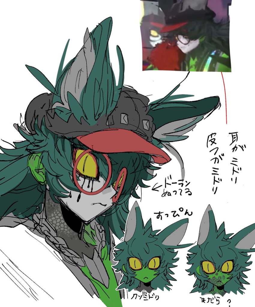 zilch alexander (master detective archives: rain code) drawn by oishikunatte_shintoujou