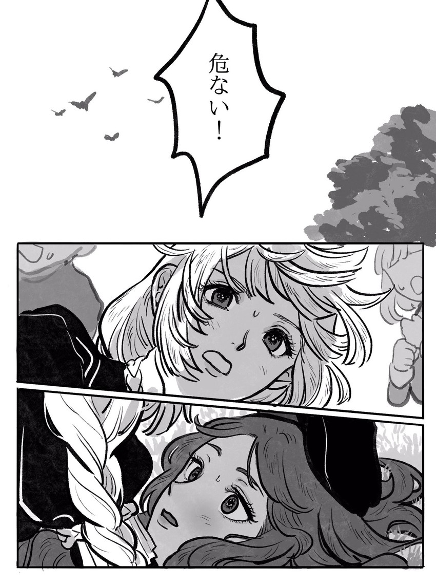 dorothea arnault and ingrid brandl galatea (fire emblem and 1 more) drawn by azrerere