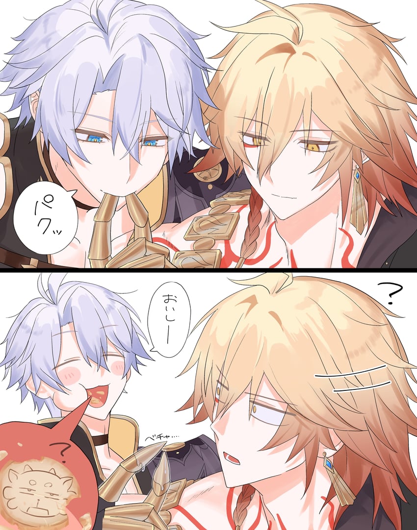 phainon and mydei (honkai and 1 more) drawn by tsutsunamo
