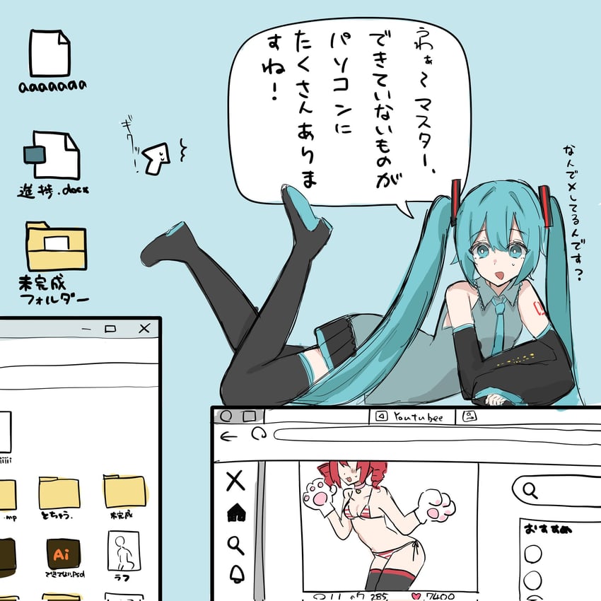 hatsune miku and kasane teto (vocaloid and 5 more) drawn by waimoniku