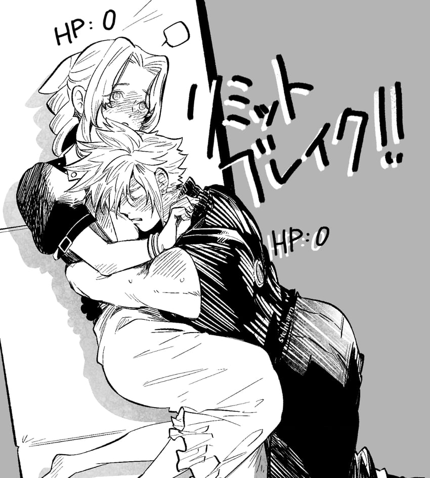 cloud strife and aerith gainsborough (final fantasy and 3 more) drawn by steltharm