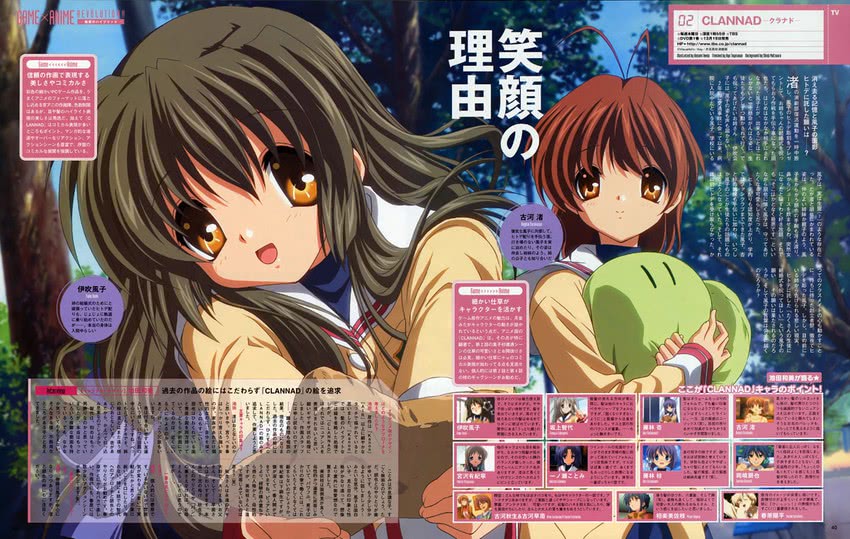 furukawa nagisa, fujibayashi kyou, ibuki fuuko, sakagami tomoyo, okazaki tomoya, and 7 more (clannad and 1 more) drawn by ikeda_kazumi