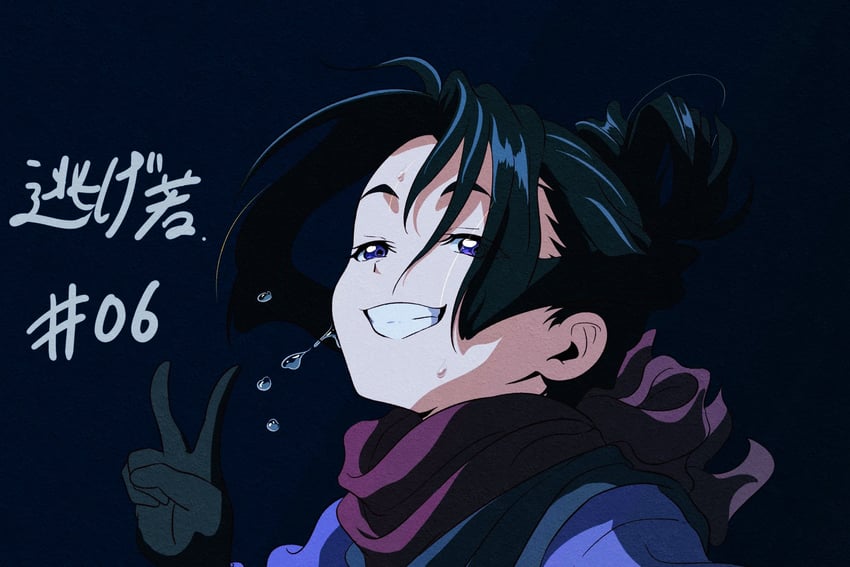 houjou tokiyuki (nige jouzu no wakagimi) drawn by yuki_mizuki3