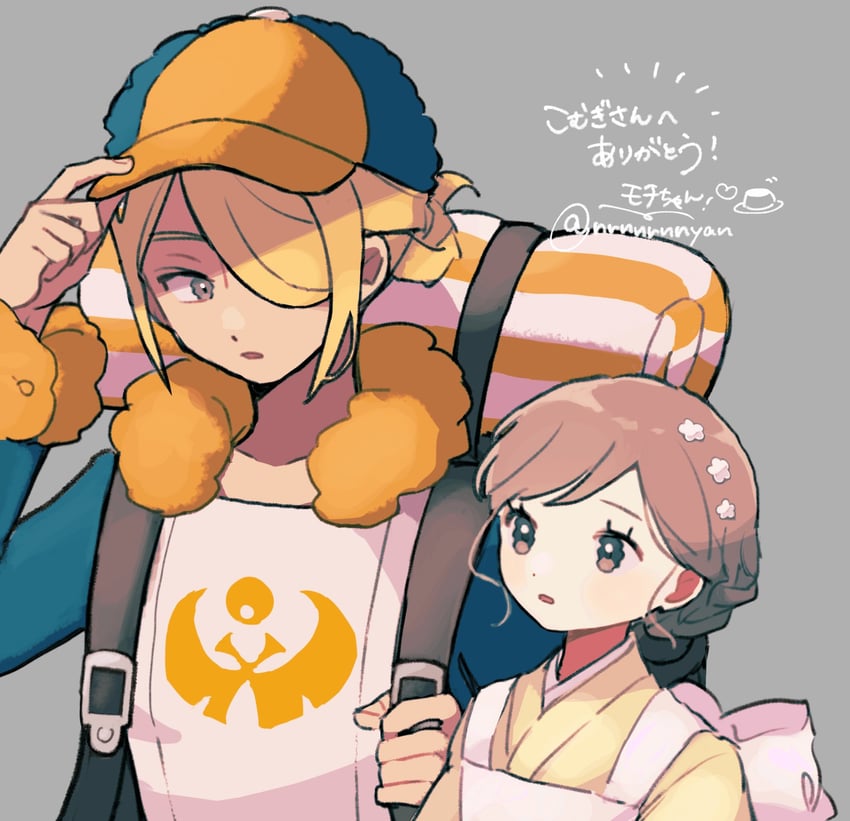 volo (pokemon and 1 more) drawn by eneko_(olavcnkrpucl16a)