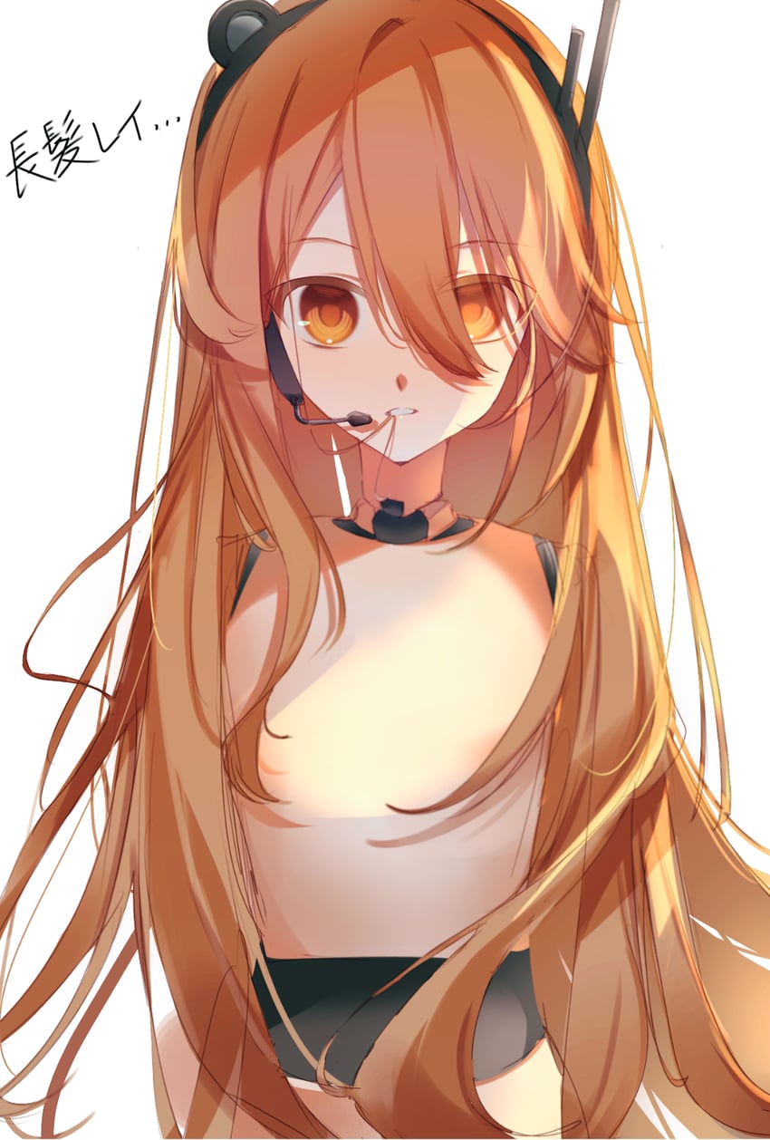 adachi rei (utau and 1 more) drawn by popomine_(popo3ne)