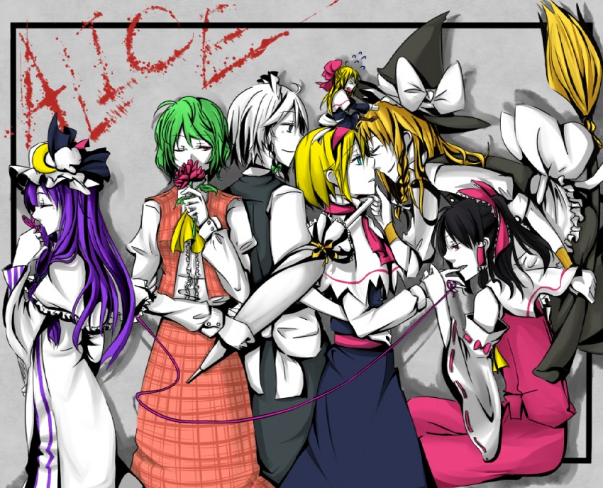hakurei reimu, kirisame marisa, izayoi sakuya, alice margatroid, patchouli knowledge, and 2 more (touhou) drawn by grass_(atrde)