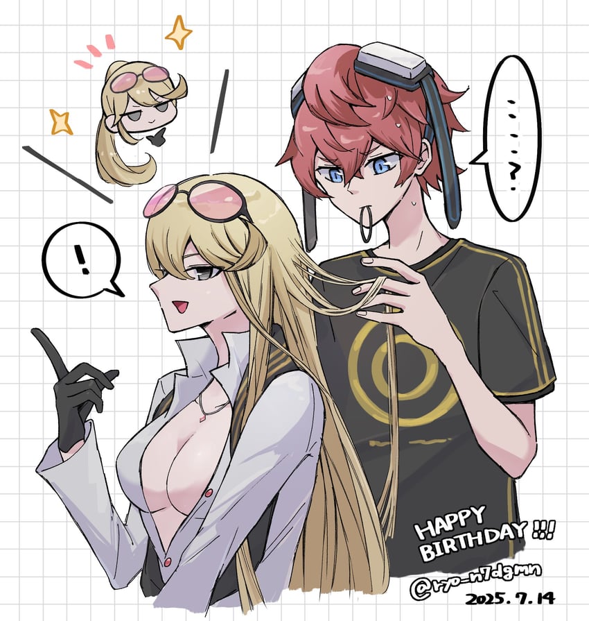 kuremi kyouko and aiba takumi (digimon and 1 more) drawn by nagoshi