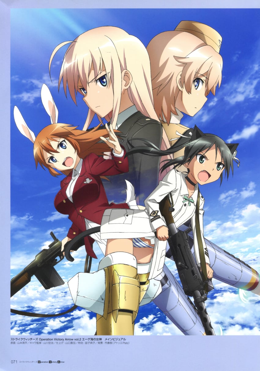 charlotte e. yeager, francesca lucchini, hanna-justina marseille, and raisa pottgen (world witches series and 1 more) drawn by yamamoto_shuuhei