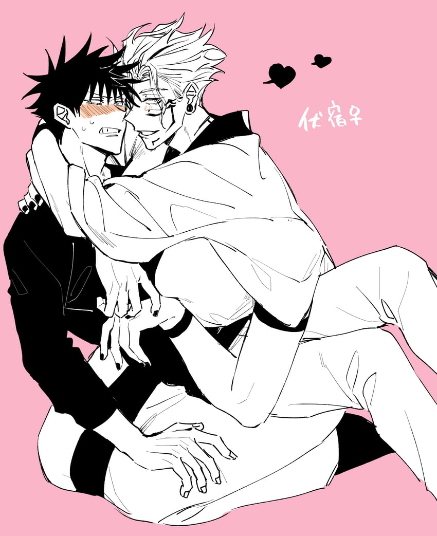 fushiguro megumi and ryoumen sukuna (jujutsu kaisen) drawn by azukiharuta_ju