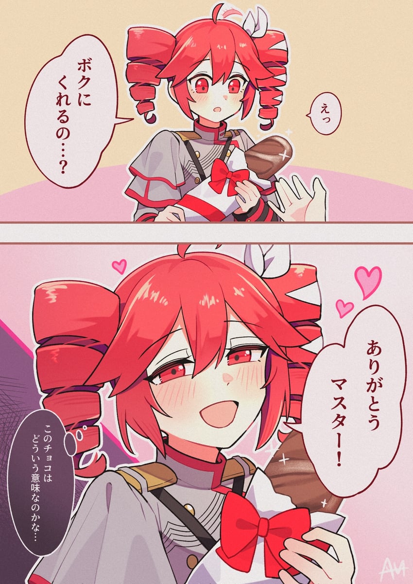 kasane teto (utau and 1 more) drawn by sato_(r017xts117)