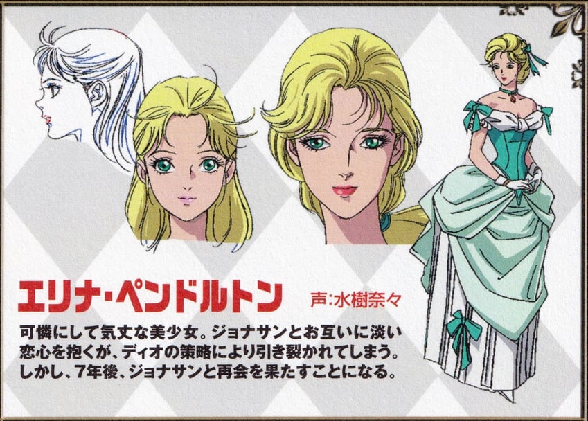 erina pendleton (jojo no kimyou na bouken and 1 more)