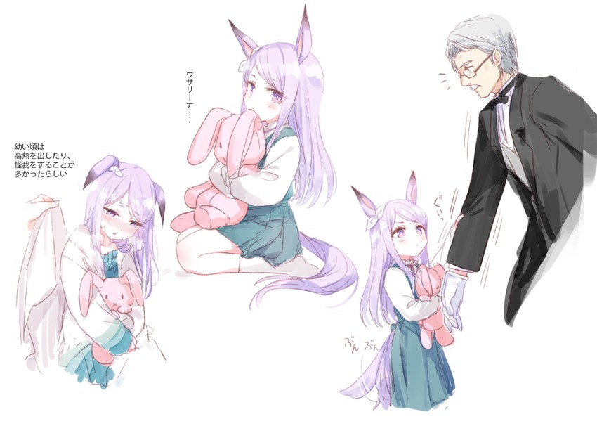 mejiro mcqueen and mejiro family butler (umamusume) drawn by romi_(346_ura)