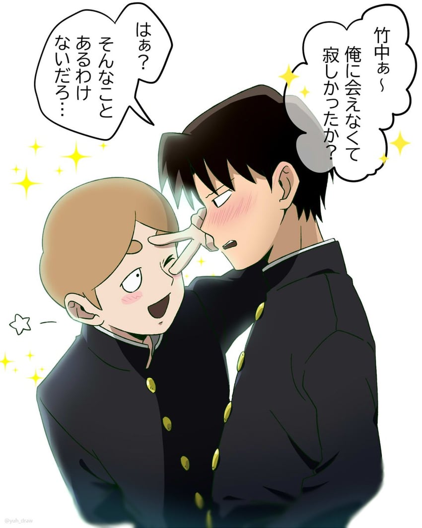 inukawa mameta and takenaka momozou (mob psycho 100) drawn by yuh_draw