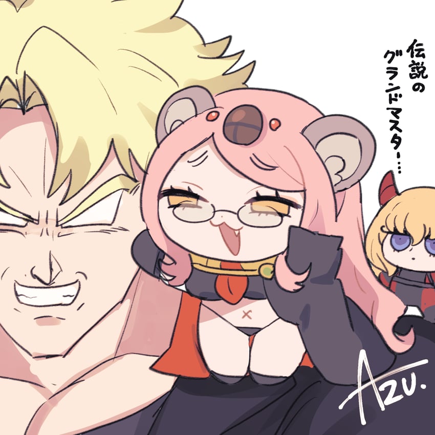 fujimaru ritsuka, tamamo, koyanskaya, kirschtaria wodime, and broly (fate and 4 more) drawn by azu_(kirara310)