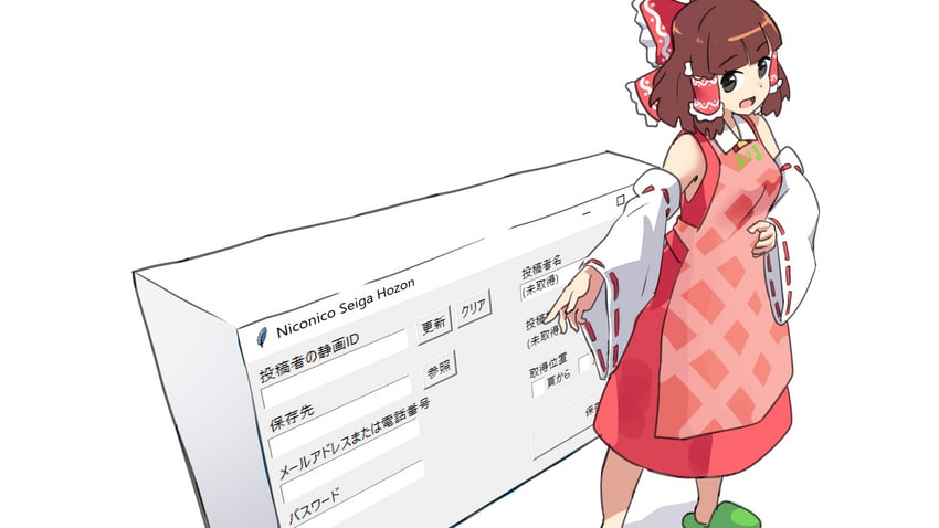 hakurei reimu and rurima (touhou and 3 more) drawn by leftame