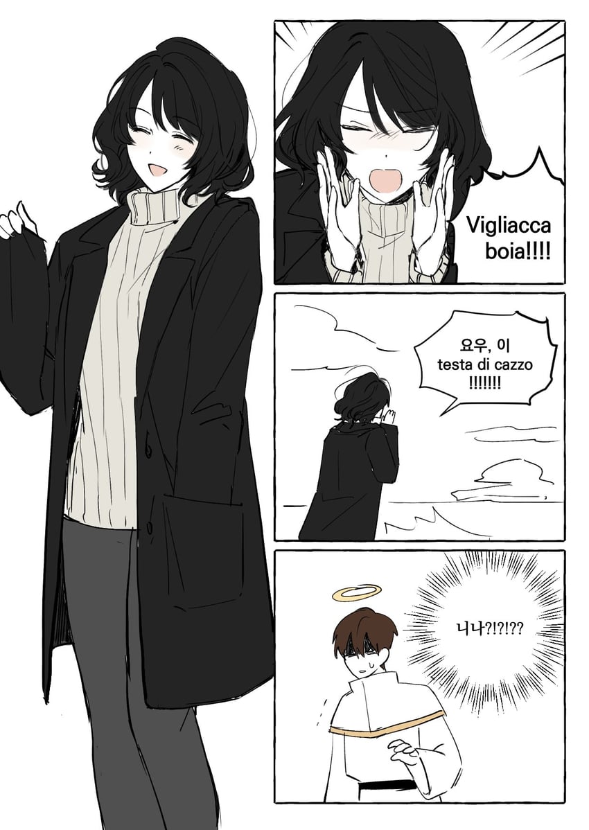 atou haruki, jabuchi you, and yanagi nina (saibou shinkyoku) drawn by linu