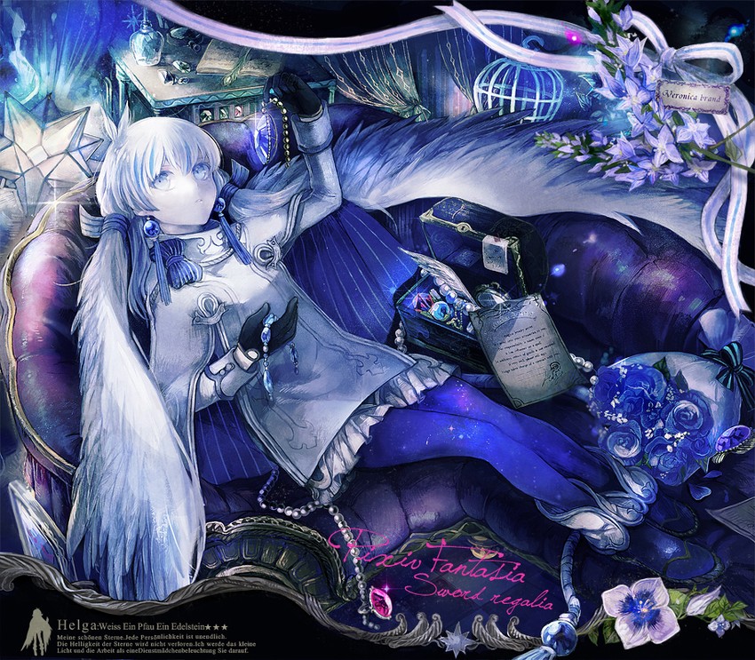 pixiv fantasia and 1 more drawn by hou_(ppo)