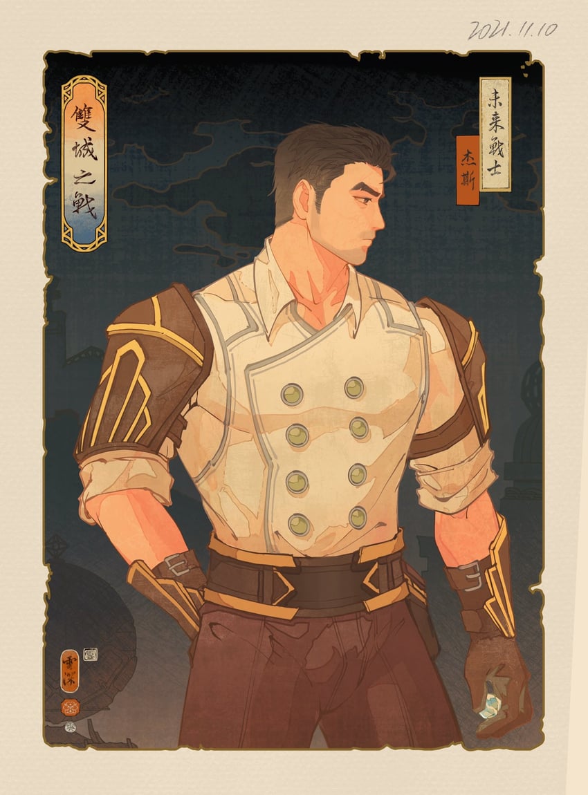 jayce and arcane jayce (league of legends and 1 more) drawn by yun_shen