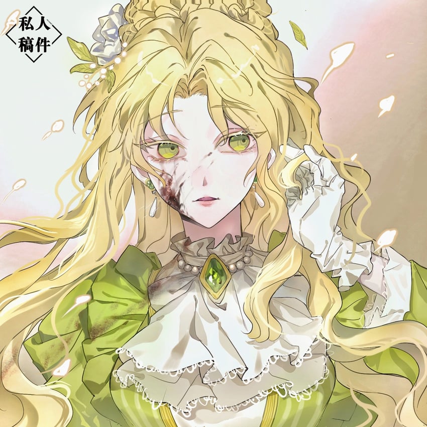 audrey hall (lord of the mysteries) drawn by yuki0696