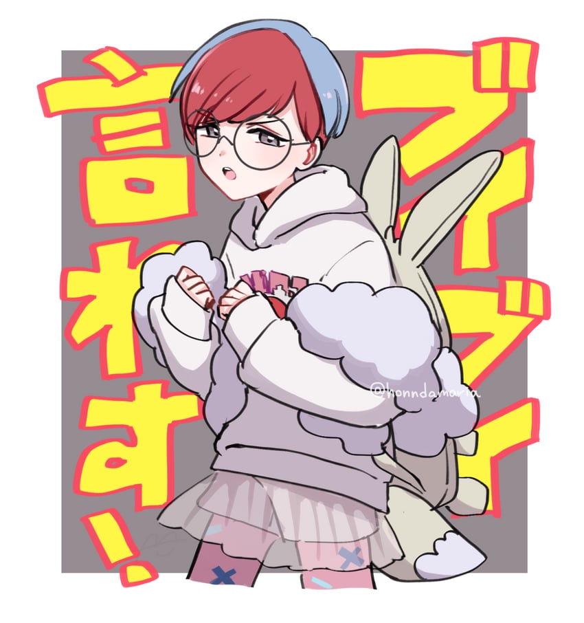 penny (pokemon and 1 more) drawn by honda_(honndamaria)