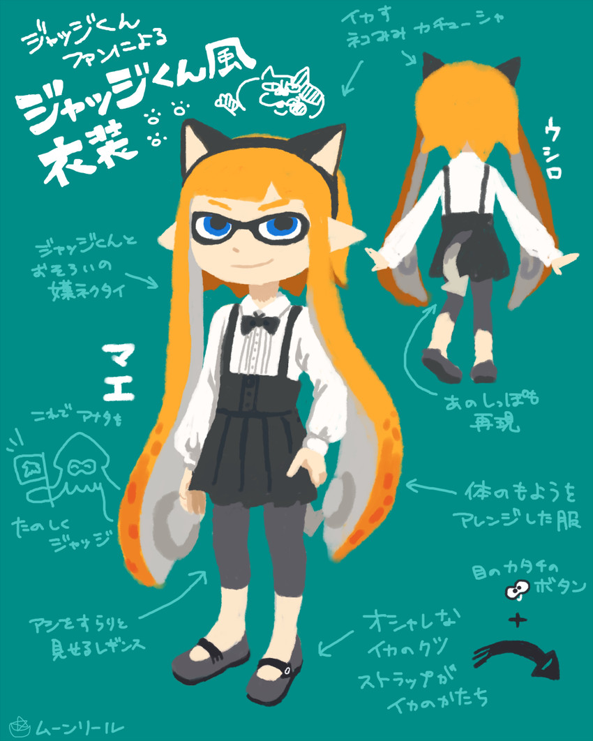 inkling player character, inkling girl, and judd (splatoon and 1 more) drawn by munriru