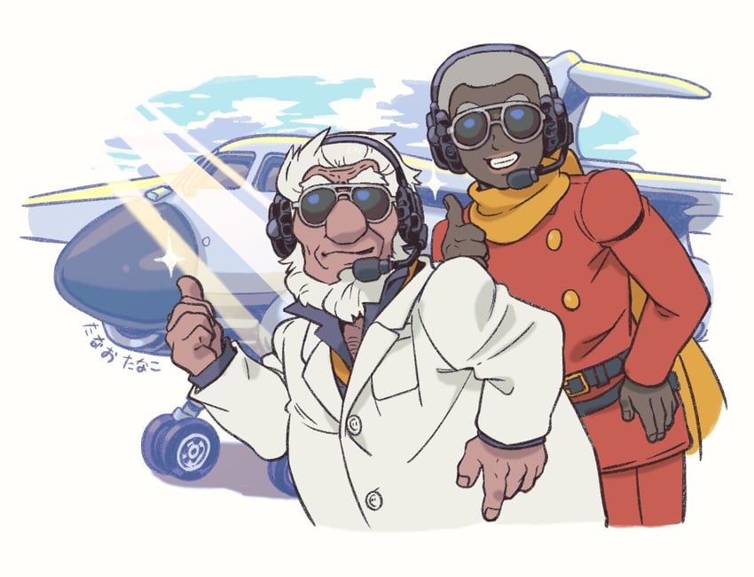 pyunma and isaac gilmore (cyborg 009) drawn by tanaotanako