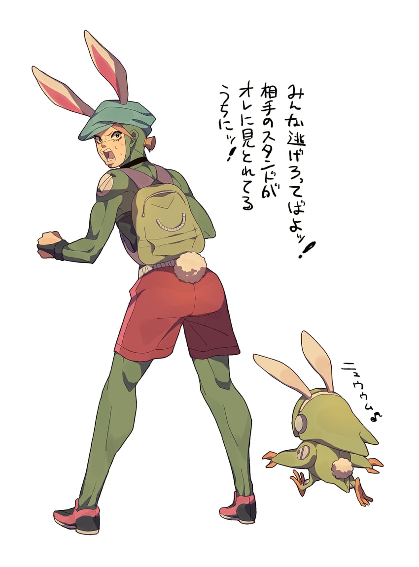 usagi aloha'oe and the matte kudasai (jojo no kimyou na bouken and 1 more) drawn by siniy
