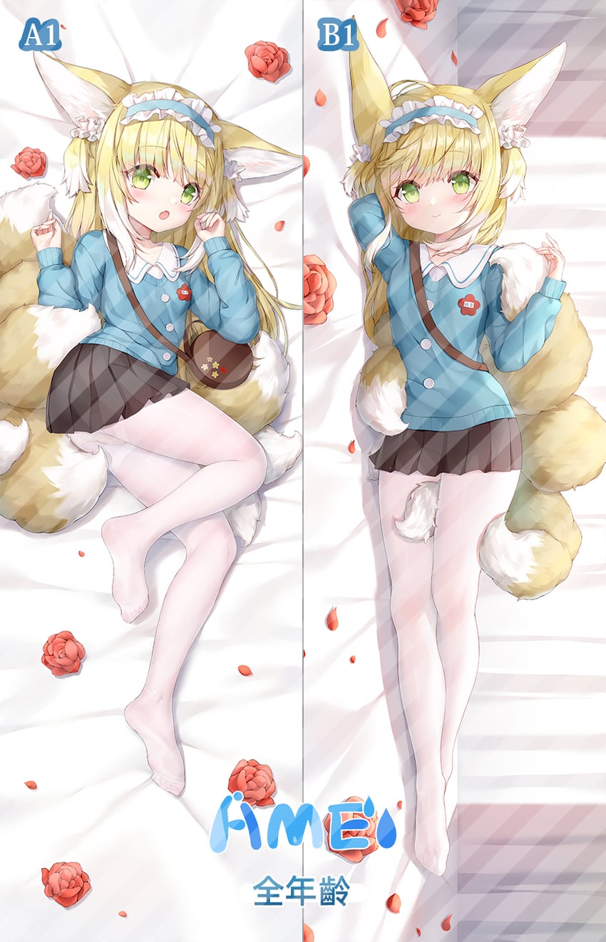 suzuran (arknights) drawn by yutian_alice