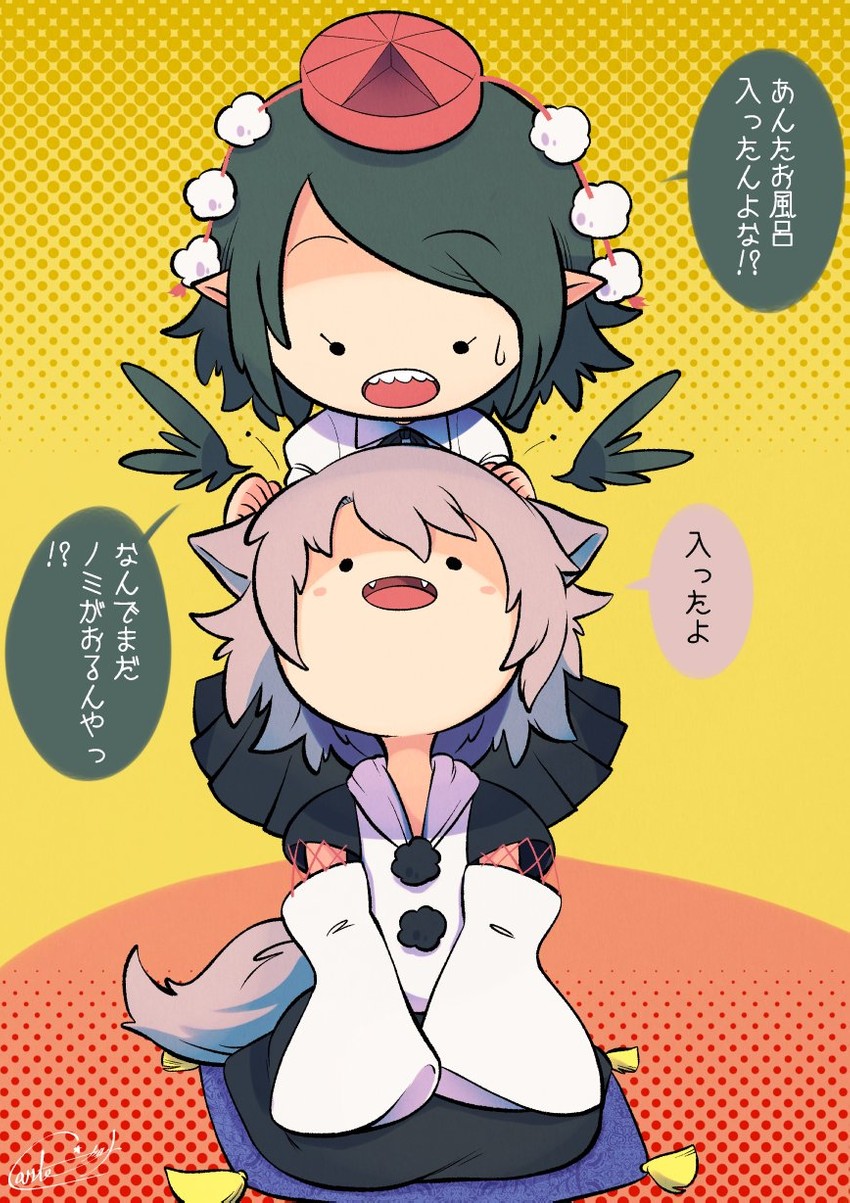 shameimaru aya and inubashiri momiji (touhou and 1 more) drawn by carte