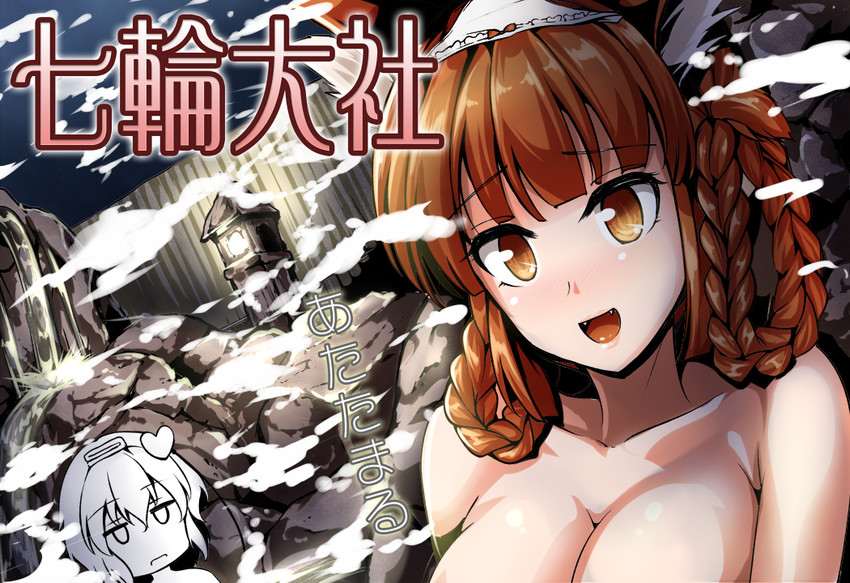 komeiji satori and kaenbyou rin (touhou) drawn by y2