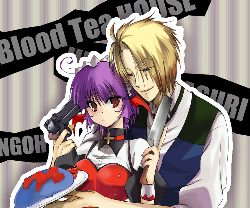 urahara urako, ngoh, and kasuri (ukagaka) drawn by r-king
