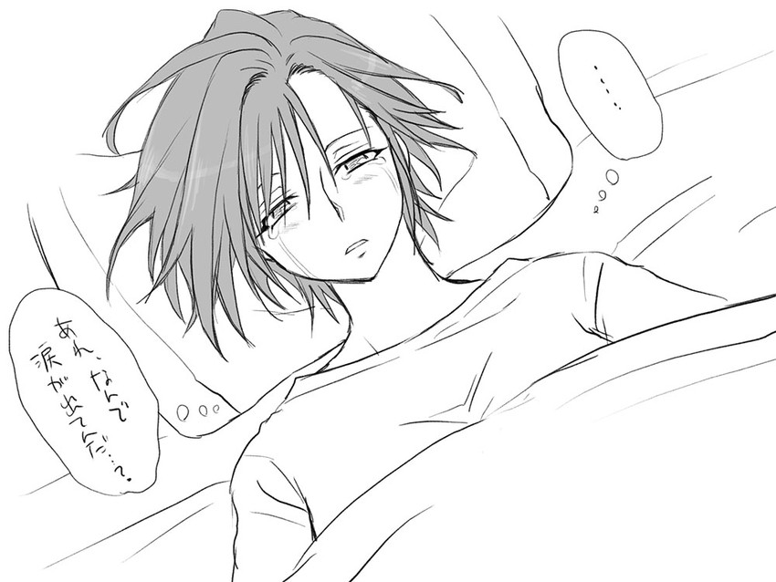 igarashi kyou (seitenkango. shinyuu to) drawn by eroe