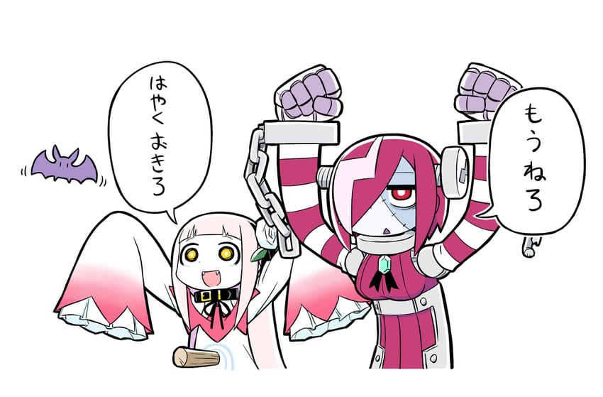 q-chan and eclair (original) drawn by eno_(abekawa_hikozaemon_x)
